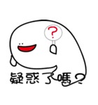 How can I say（個別スタンプ：36）