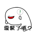How can I say（個別スタンプ：37）