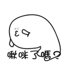 How can I say（個別スタンプ：39）