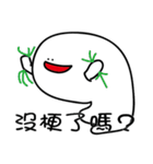 How can I say（個別スタンプ：40）