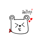 Bear JJ（個別スタンプ：6）