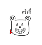 Bear JJ（個別スタンプ：14）