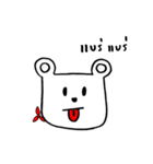 Bear JJ（個別スタンプ：16）