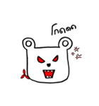 Bear JJ（個別スタンプ：17）