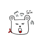 Bear JJ（個別スタンプ：18）