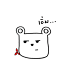 Bear JJ（個別スタンプ：19）