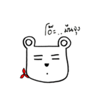 Bear JJ（個別スタンプ：22）
