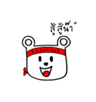 Bear JJ（個別スタンプ：27）