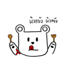 Bear JJ（個別スタンプ：30）