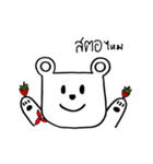 Bear JJ（個別スタンプ：34）