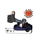 吹き出しの上のサイドカー付きバイク日本語（個別スタンプ：6）