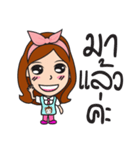Barista Girl Coffee（個別スタンプ：3）