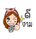 Barista Girl Coffee（個別スタンプ：13）