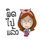 Barista Girl Coffee（個別スタンプ：21）