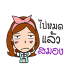 Barista Girl Coffee（個別スタンプ：22）