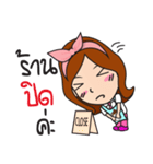 Barista Girl Coffee（個別スタンプ：25）