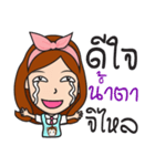 Barista Girl Coffee（個別スタンプ：31）