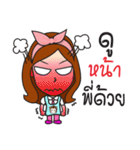 Barista Girl Coffee（個別スタンプ：35）