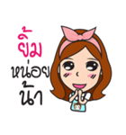 Barista Girl Coffee（個別スタンプ：40）