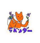 湯シールSticker（個別スタンプ：16）