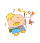 かもカモスタンプ（個別スタンプ：3）