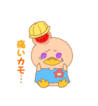 かもカモスタンプ（個別スタンプ：6）