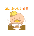 かもカモスタンプ（個別スタンプ：33）