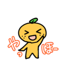 日常的に使えるみかんくんスタンプ（個別スタンプ：1）