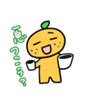 日常的に使えるみかんくんスタンプ（個別スタンプ：11）