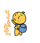 日常的に使えるみかんくんスタンプ（個別スタンプ：28）