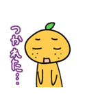 日常的に使えるみかんくんスタンプ（個別スタンプ：31）