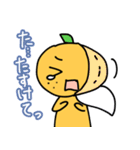 日常的に使えるみかんくんスタンプ（個別スタンプ：33）