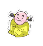 bugseader（個別スタンプ：1）