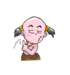 bugseader（個別スタンプ：14）