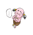 bugseader（個別スタンプ：17）