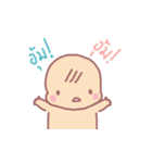 BAPBABY（個別スタンプ：1）