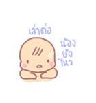 BAPBABY（個別スタンプ：5）