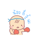 BAPBABY（個別スタンプ：10）