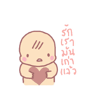 BAPBABY（個別スタンプ：28）