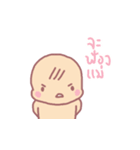 BAPBABY（個別スタンプ：31）