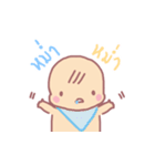 BAPBABY（個別スタンプ：33）