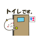 病院スタンプ(入院編)（個別スタンプ：5）