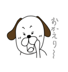 オジ犬（個別スタンプ：19）