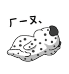 Dragon Fruit Dog 1（個別スタンプ：4）