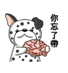 Dragon Fruit Dog 1（個別スタンプ：5）