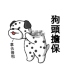 Dragon Fruit Dog 1（個別スタンプ：6）