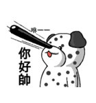 Dragon Fruit Dog 1（個別スタンプ：9）