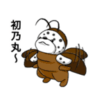 Dragon Fruit Dog 1（個別スタンプ：11）