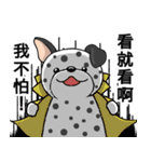 Dragon Fruit Dog 1（個別スタンプ：12）