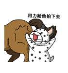 Dragon Fruit Dog 1（個別スタンプ：18）